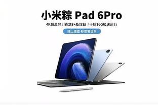 新利体育app官方入口在哪里截图0